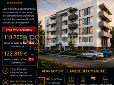 3 Camere | Ansamblu Nou | Încălzire în Pardoseală| Parcare bonus la orice avans