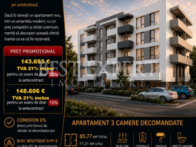 3 Camere | Bloc Nou | Încălzire în Pardoseală | Direct Dezvoltator