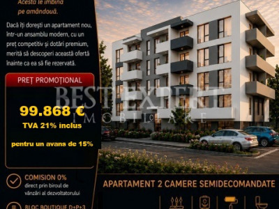 2 Camere Premium | Parcare Acoperită | Avans 15 % | Încălzire în Pardoseală 